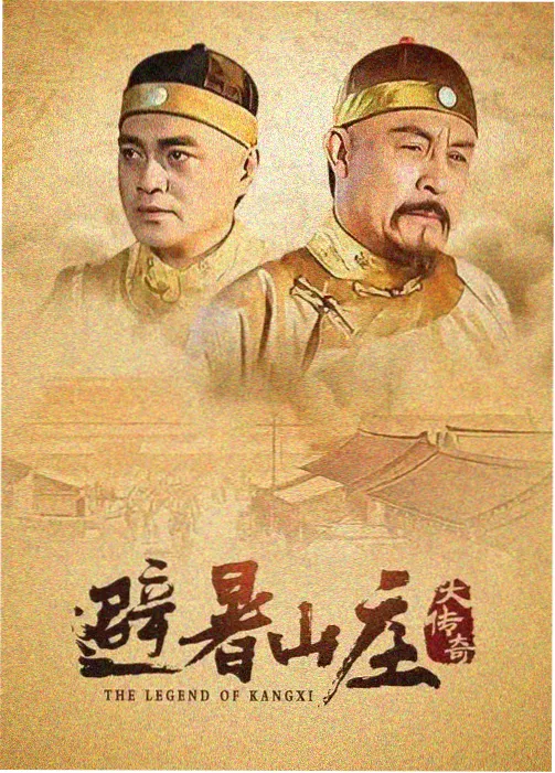 亚冠足球直播在线观看 横滨水手对蔚山