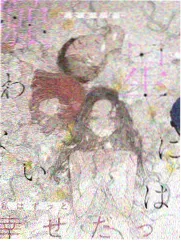 青年联赛新星观察配图